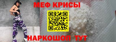 синтетический гашиш Бугуруслан