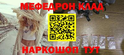марки lsd Бузулук