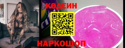 синтетический гашиш Бугуруслан