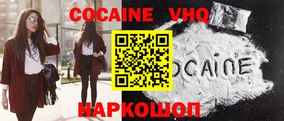 ALPHA PVP Будённовск