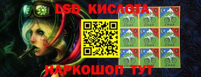 синтетический гашиш Бугуруслан