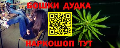 ALPHA PVP Будённовск