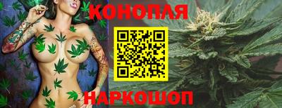 синтетический гашиш Бугуруслан