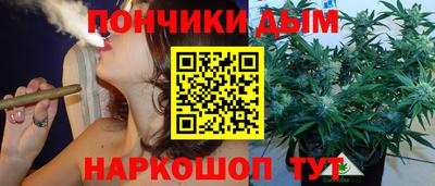 марки lsd Бузулук