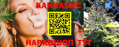 синтетический гашиш Бугуруслан
