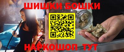 марки lsd Бузулук