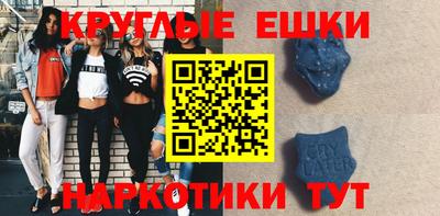 марки lsd Бузулук