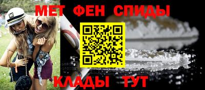 ALPHA PVP Будённовск