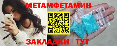 марки lsd Бузулук