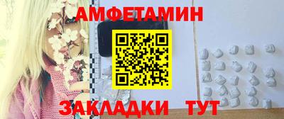 марки lsd Бузулук