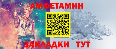 марки lsd Бузулук