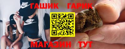 марки lsd Бузулук
