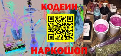 синтетический гашиш Бугуруслан