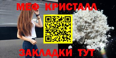 марки lsd Бузулук
