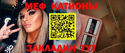 марки lsd Бузулук