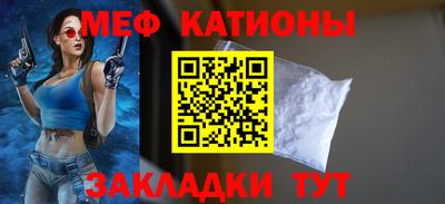 марки lsd Бузулук
