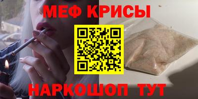 ALPHA PVP Будённовск