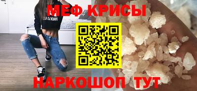 марки lsd Бузулук